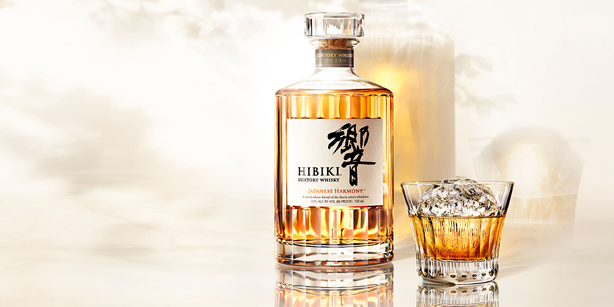 Review: Why Hibiki Japanese Harmony is the whisky of the moment