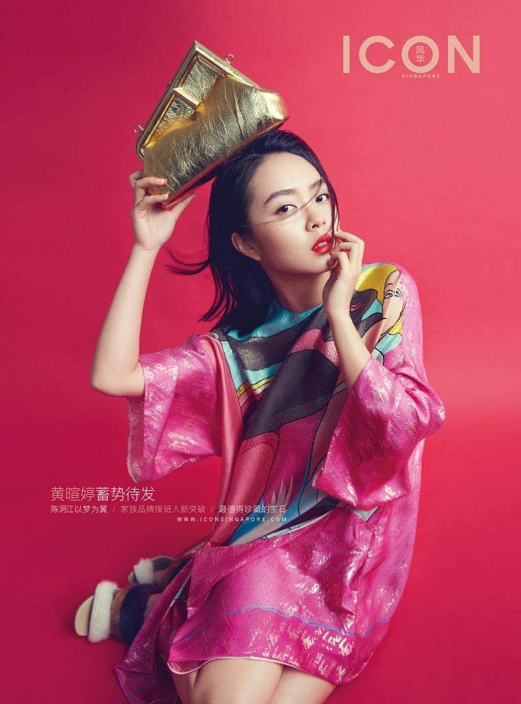 Chantalle Ng,People,Cover Story,黄暄婷